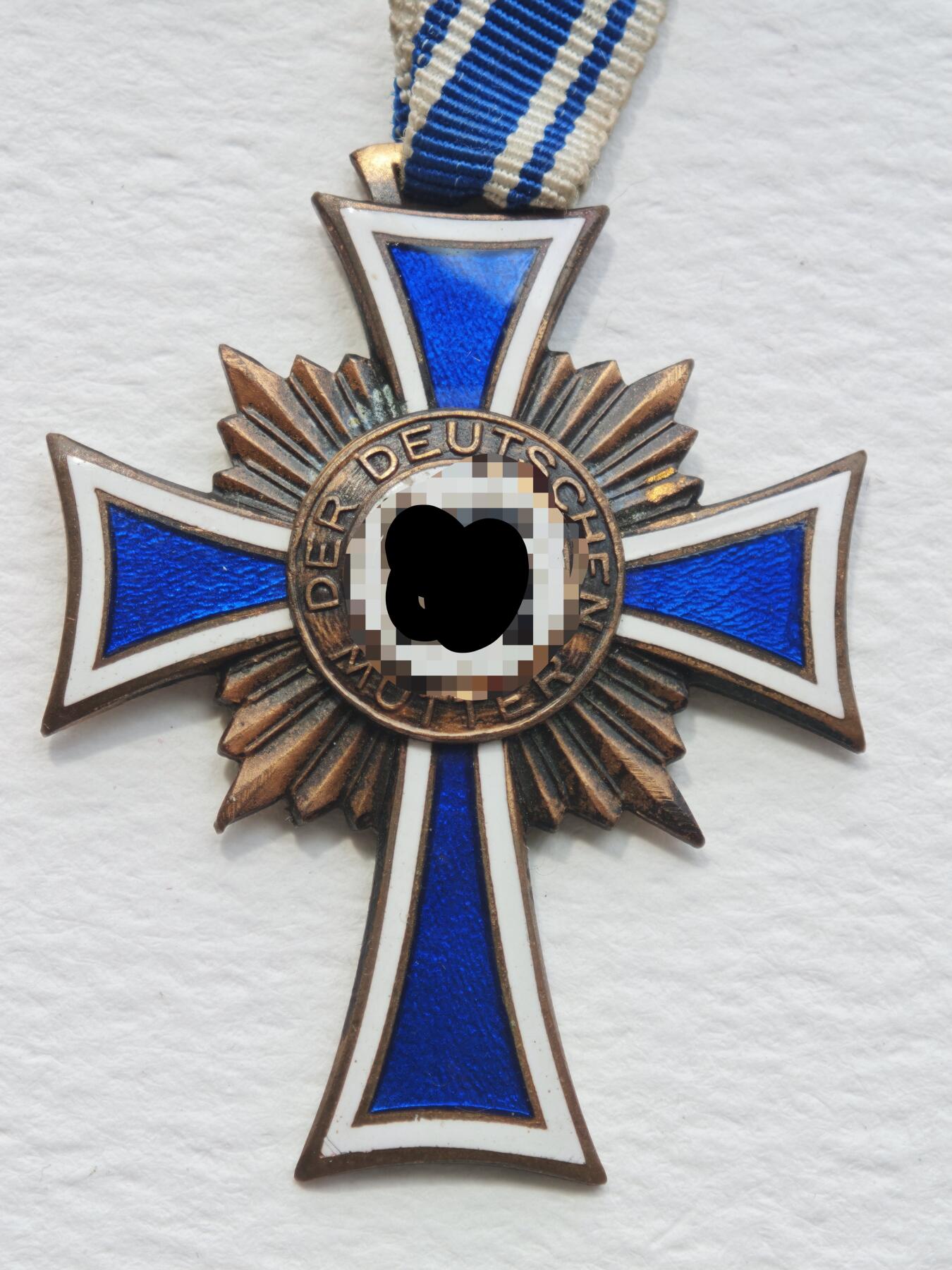 梧彩钱庄捡漏拍9月 德国德三铜级母亲十字奖章