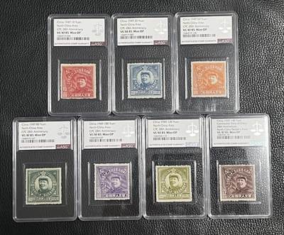 洪涛臻品批发群 精选邮票限时拍卖第1095期  - 华北区中国共产党诞生28周年纪念邮票一套，ASG85OP，解放区草纸票，人气精品，能评到85OP已是十分不易，拍卖很少露面，喜欢不要错过，末图以前成交价做参考