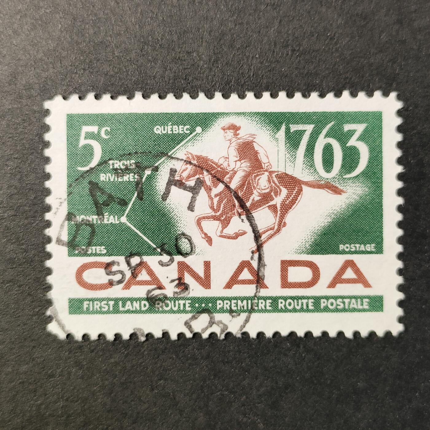 嘉禾收藏    【第309期】            无佣金、可寄存、满30元包邮 加拿大🇨🇦邮票