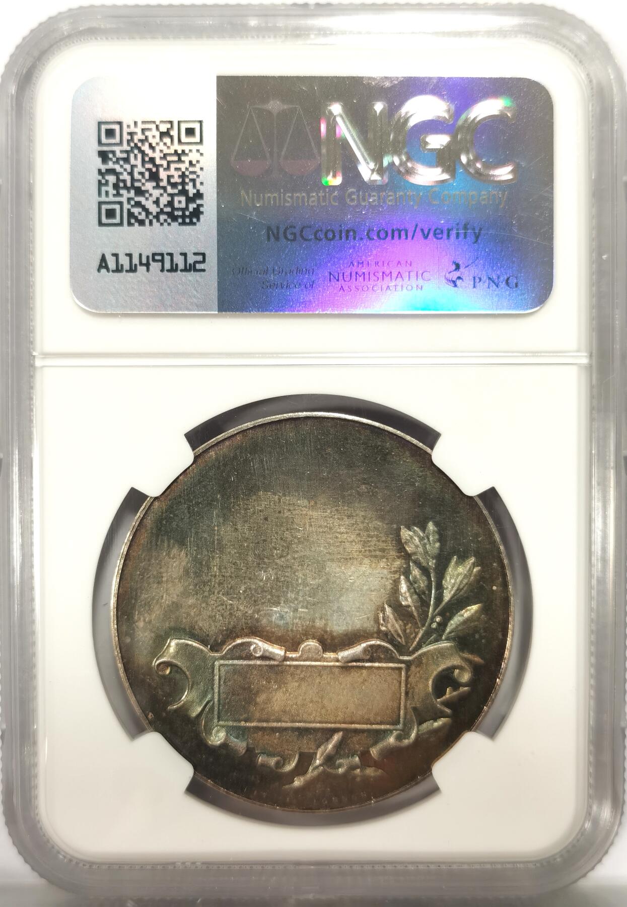 博洋堂世界钱币拍卖第137期（全场包邮） NGC MS62 英国布莱克本农业展览世博会大银章，1900年以前的工艺，神鸟高高在上，打制唯美！黄油五彩光泽让银章更显高贵气质！