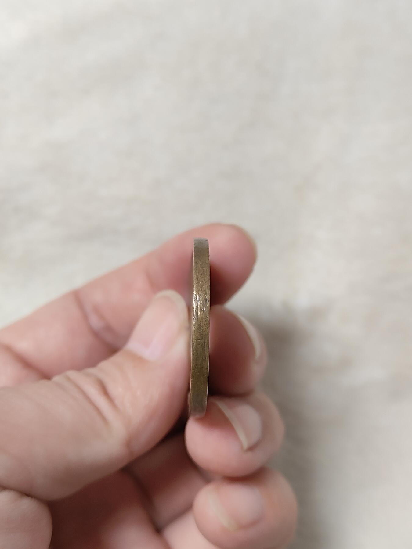 邻国天保通宝当百美品传世黄亮状态品相极美保真保老按图发货一物一图B022