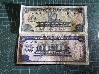 【炜奕收藏】，第四十三期 海地10-25古德，UNC/UNC-品相，10古德有车轮印，包含一张无47