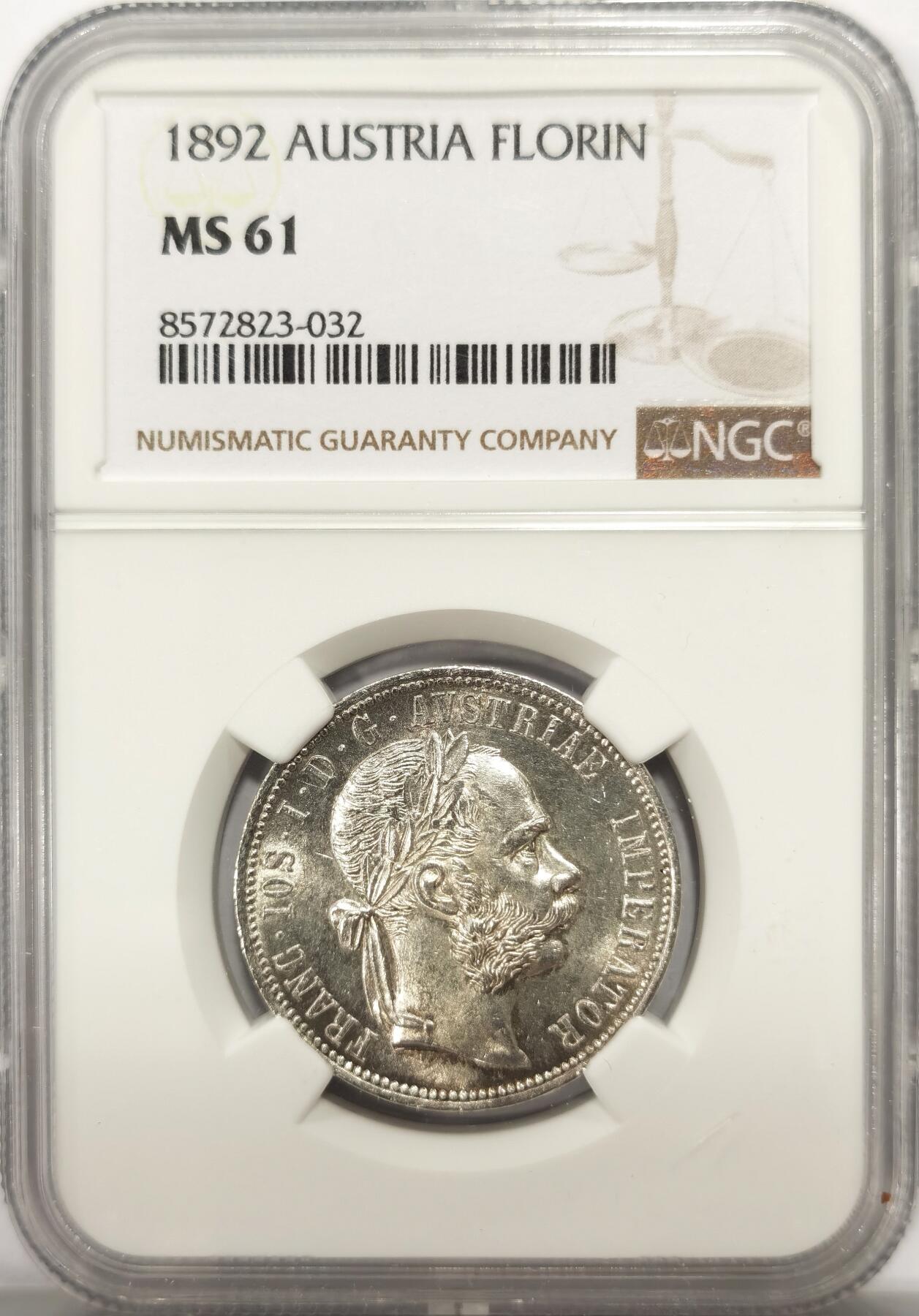 博洋堂世界钱币拍卖第137期（全场包邮） NGC MS61 奥地利1892年中早期约瑟夫一世桂冠1弗洛林银币 铸造年份少 少见品