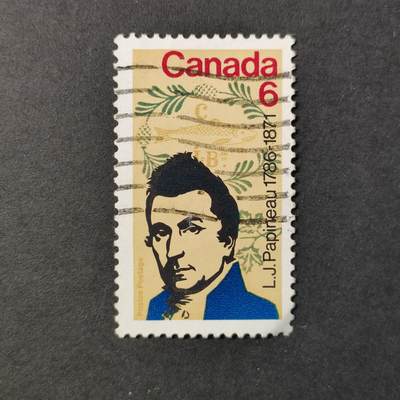 嘉禾收藏    【第309期】            无佣金、可寄存、满30元包邮 - 加拿大🇨🇦邮票