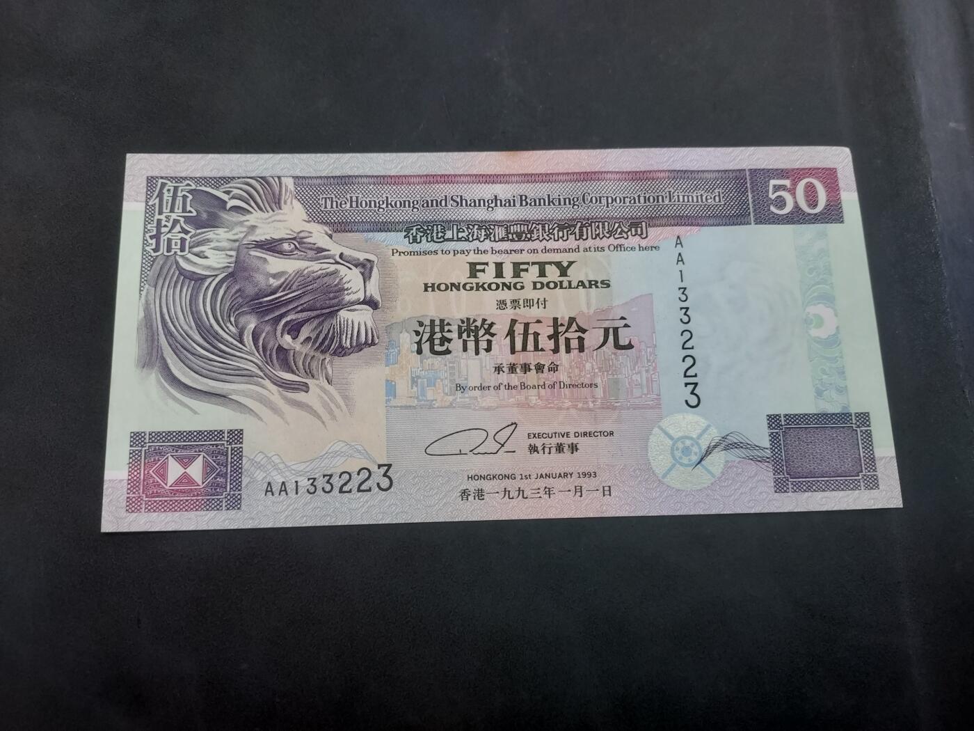 博彦收藏  9月10日 8点钱币专场