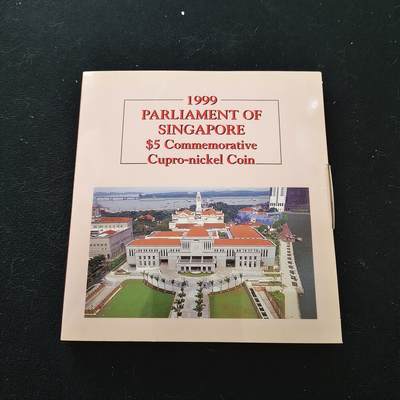 【全场包邮】纯粹捡漏拍458场 - 新加坡1999年5元议会大厦官方盒装PL纪念币