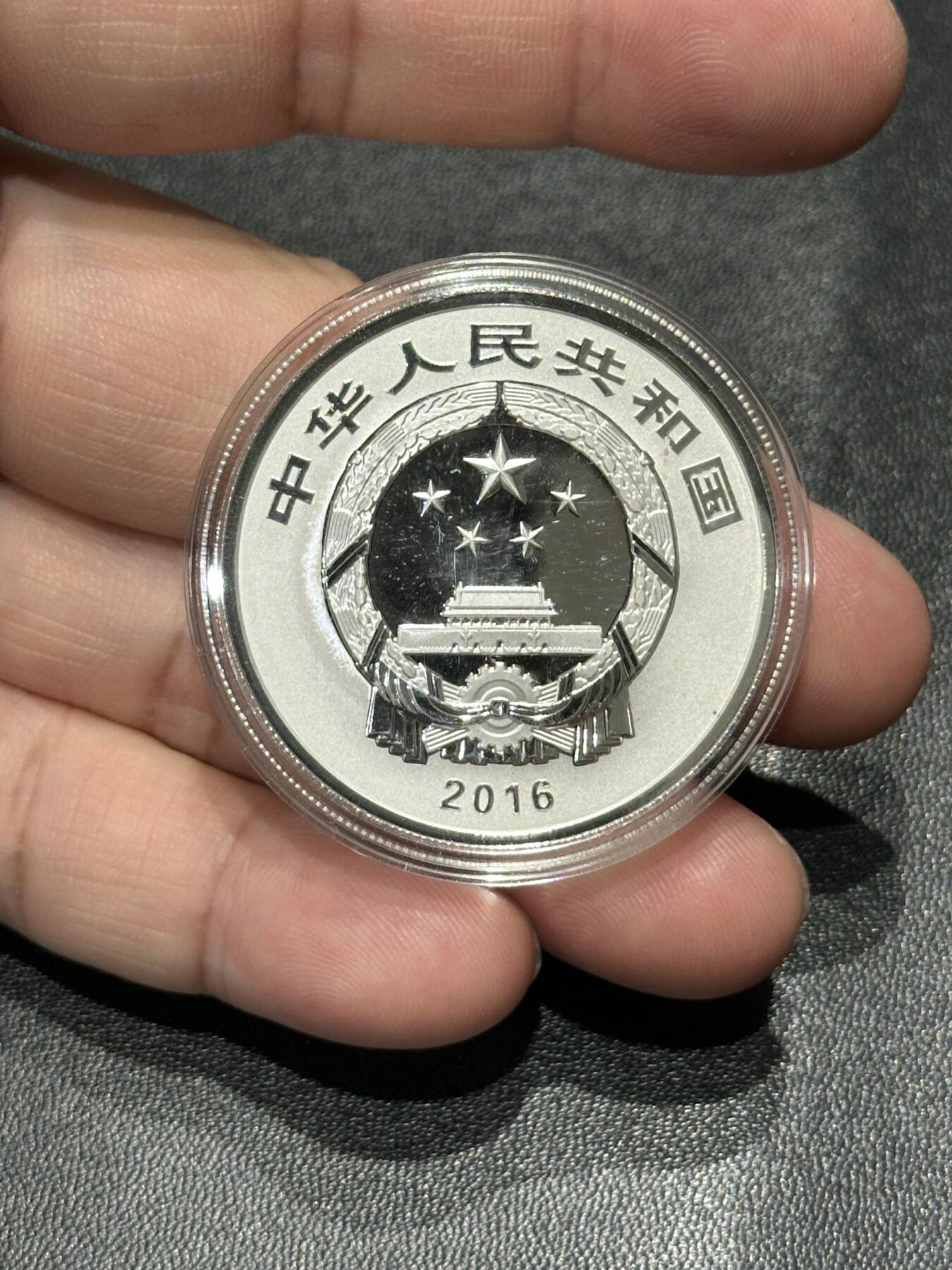 《外钞收藏家》第五百六十四期（本期精选多个稀缺品种，欢迎参加）（本平台长期征集拍品、欢迎藏友们联系合作）