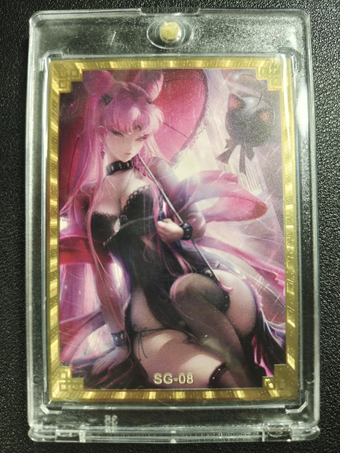 天玑星卡拍第119期《9.4周四截拍》持续收拍收评中 满赠卡需备注