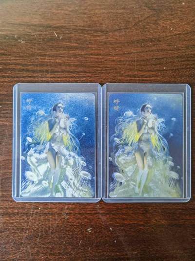 天玑星卡拍第120期《9.8周一截拍》持续收拍收评中 满赠卡需备注 - 燎原卡牌 刷子 妖姬传 蚌精 折光 双服饰