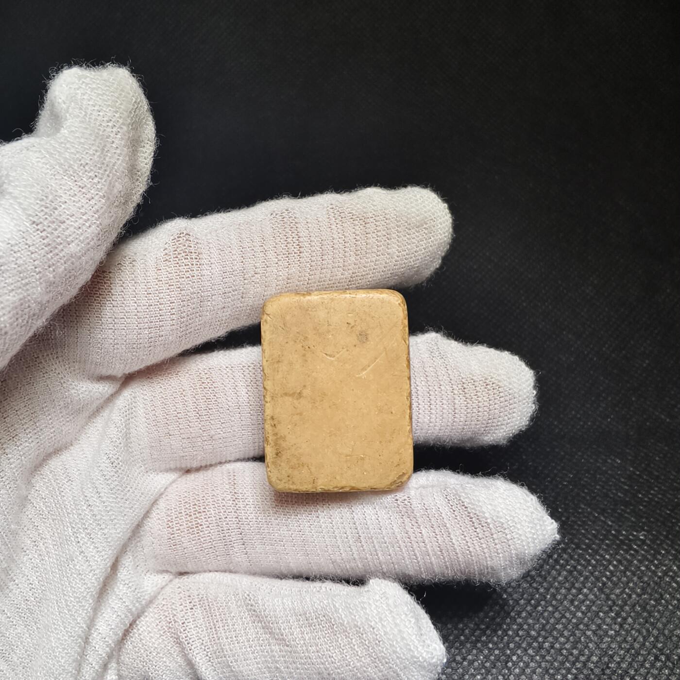 杂项钱币邮票专拍 骨质麻将