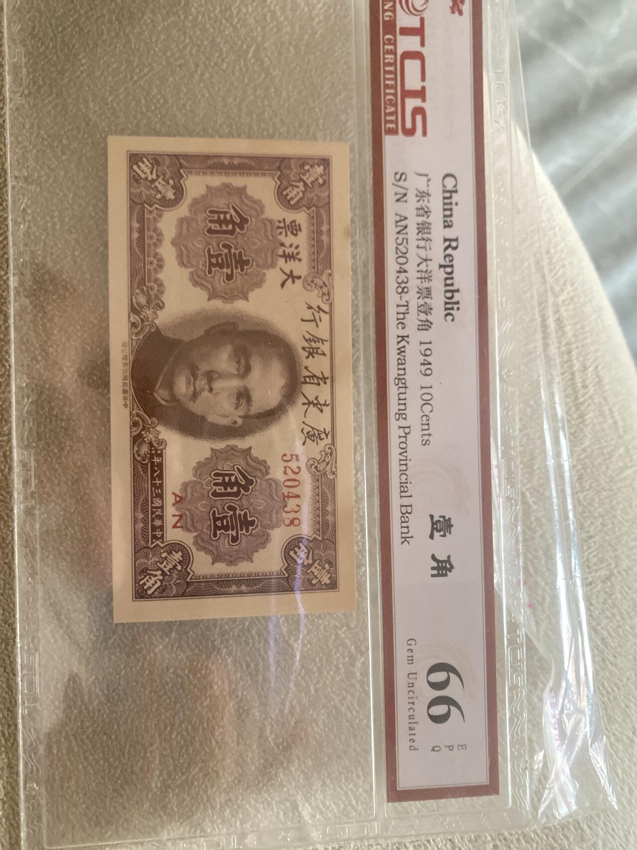 小英开心拍第727期