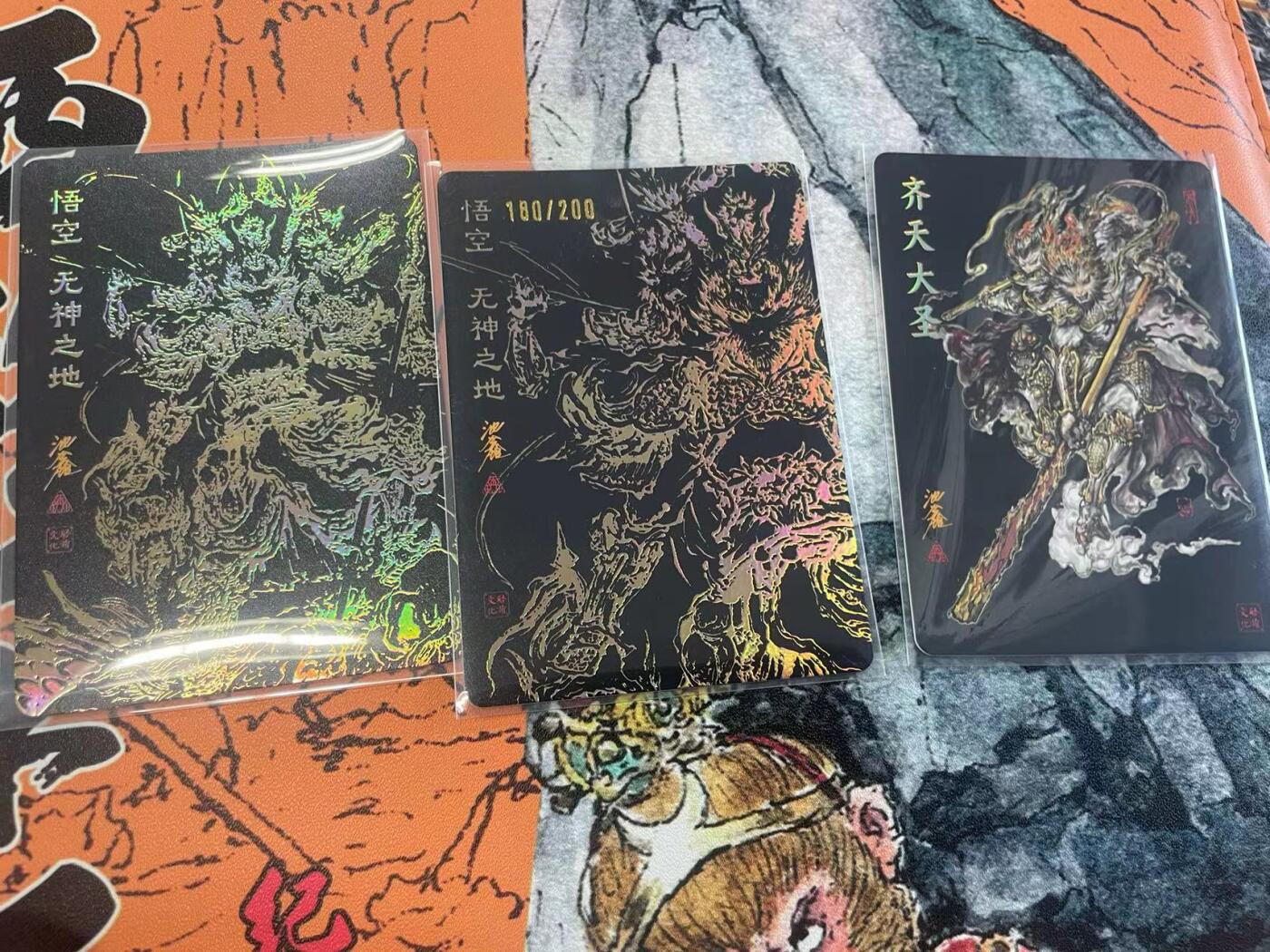 寸草不生拍卖 第七期 （9月5日结拍 ）