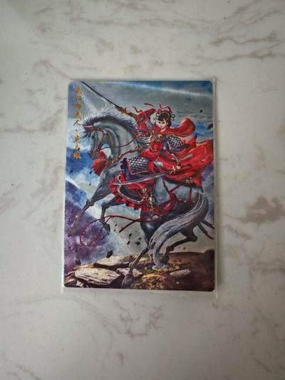 小怪兽卡牌第四十期 （收拍品  不寄存 消费赠送随机裸卡） - 花阳郡夫人 扈三娘277/300