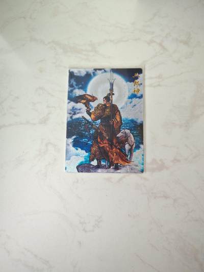 小怪兽卡牌第四十期 （收拍品  不寄存 消费赠送随机裸卡） - 张建东二郎神粗闪