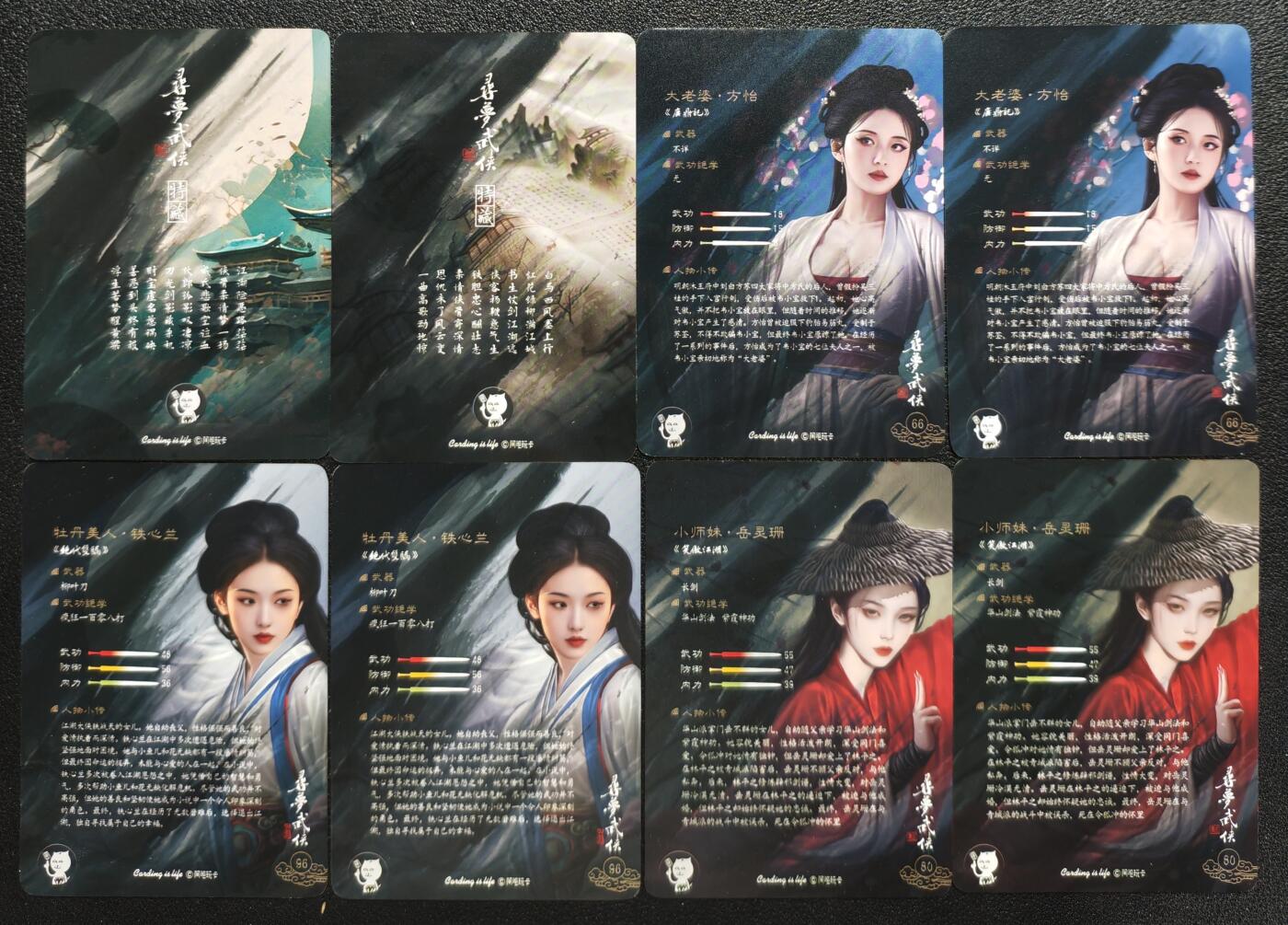 天玑星卡拍第119期《9.4周四截拍》持续收拍收评中 满赠卡需备注
