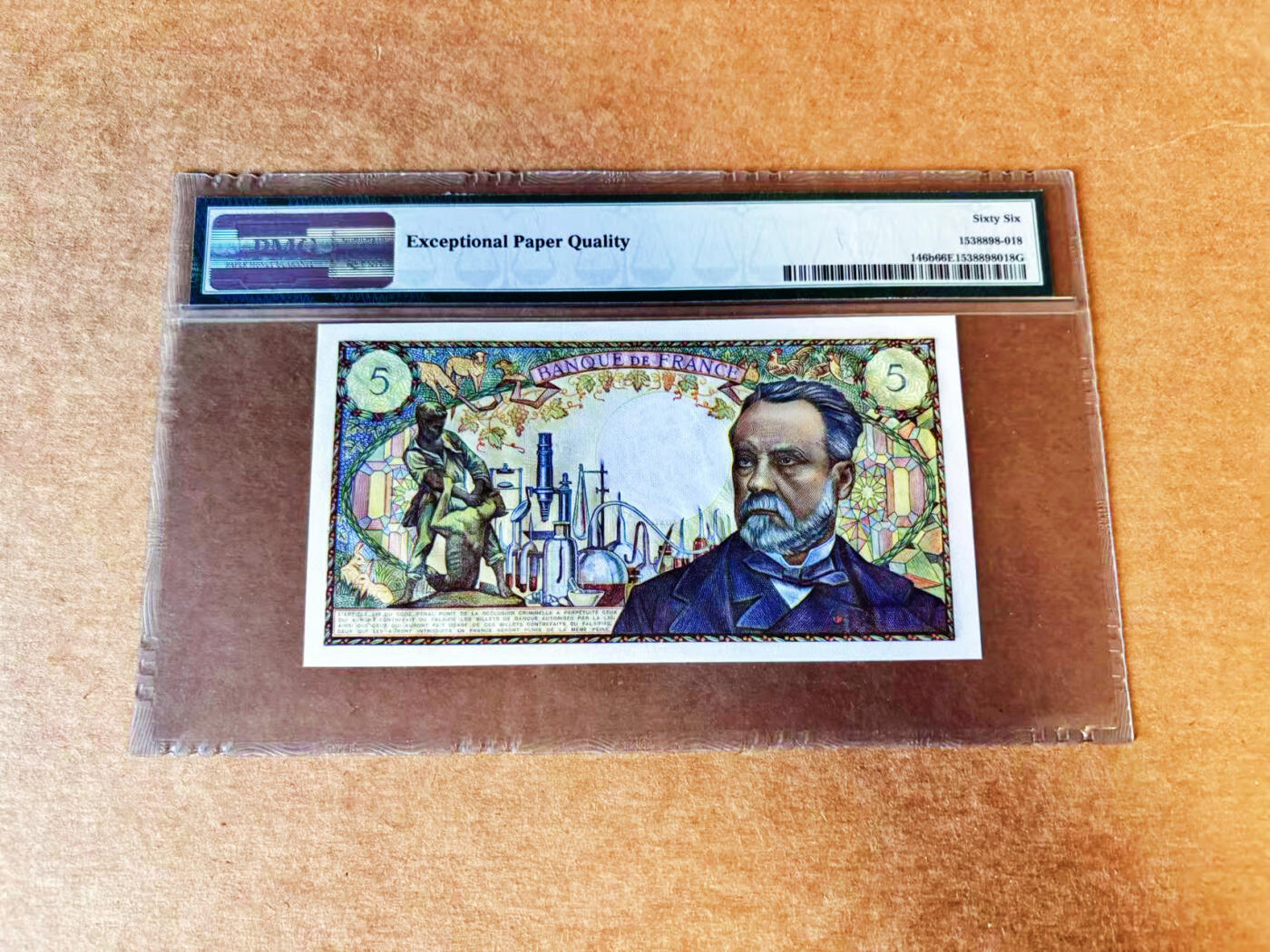 【Blue Auction】世界纸币精拍第720期——18级TOP拍卖/信誉/品质/专业/高效💫 法国 1970年5法郎 巴斯德 PMG66EPQ 老壳