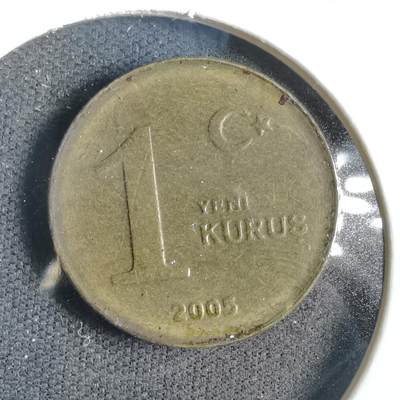 沼泽如烟--第830场 - 土耳其2005年1库鲁