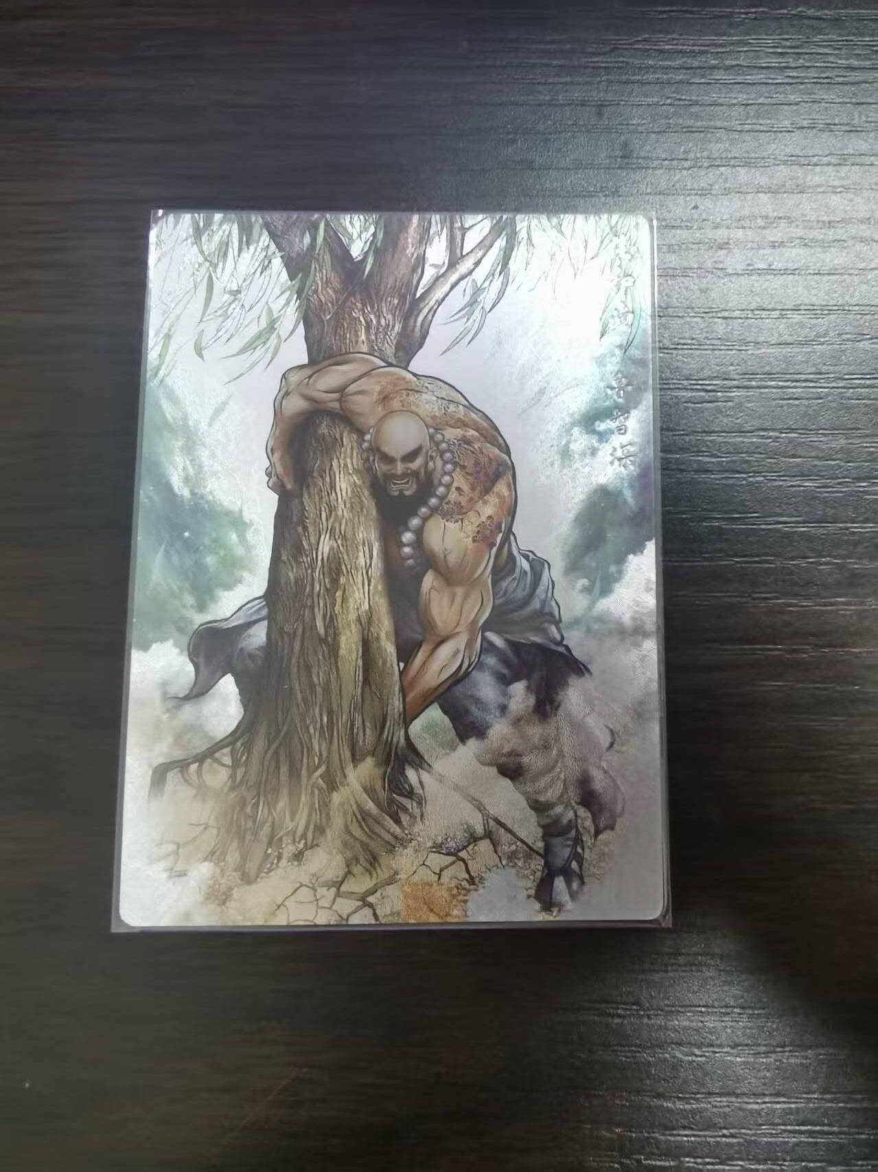 夜之极第三十期 （9月6日周六晚9点截拍，欢迎竞拍）