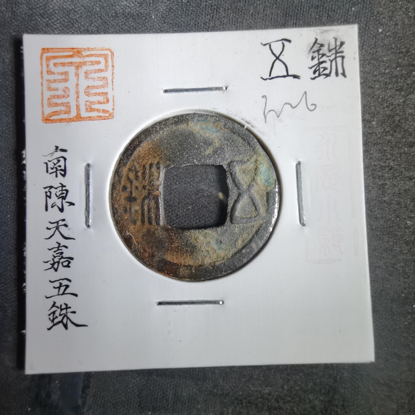 沼泽如烟--第832场