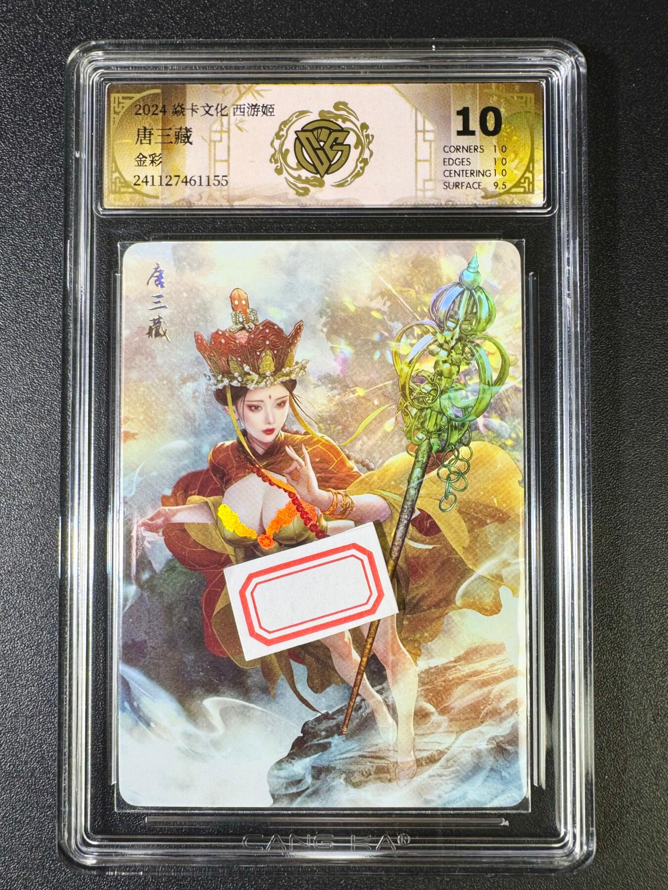 NO.8期 周末精品大拍场！ 相当震撼，应有尽有，量大管饱，方便凑单！（周六晚7点半截拍，卖家送拍0抽成！） 