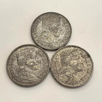 博洋堂世界钱币拍卖第137期（全场包邮） - AU原味转光品相拉脱维亚谷物女神5拉特大银元三枚。
