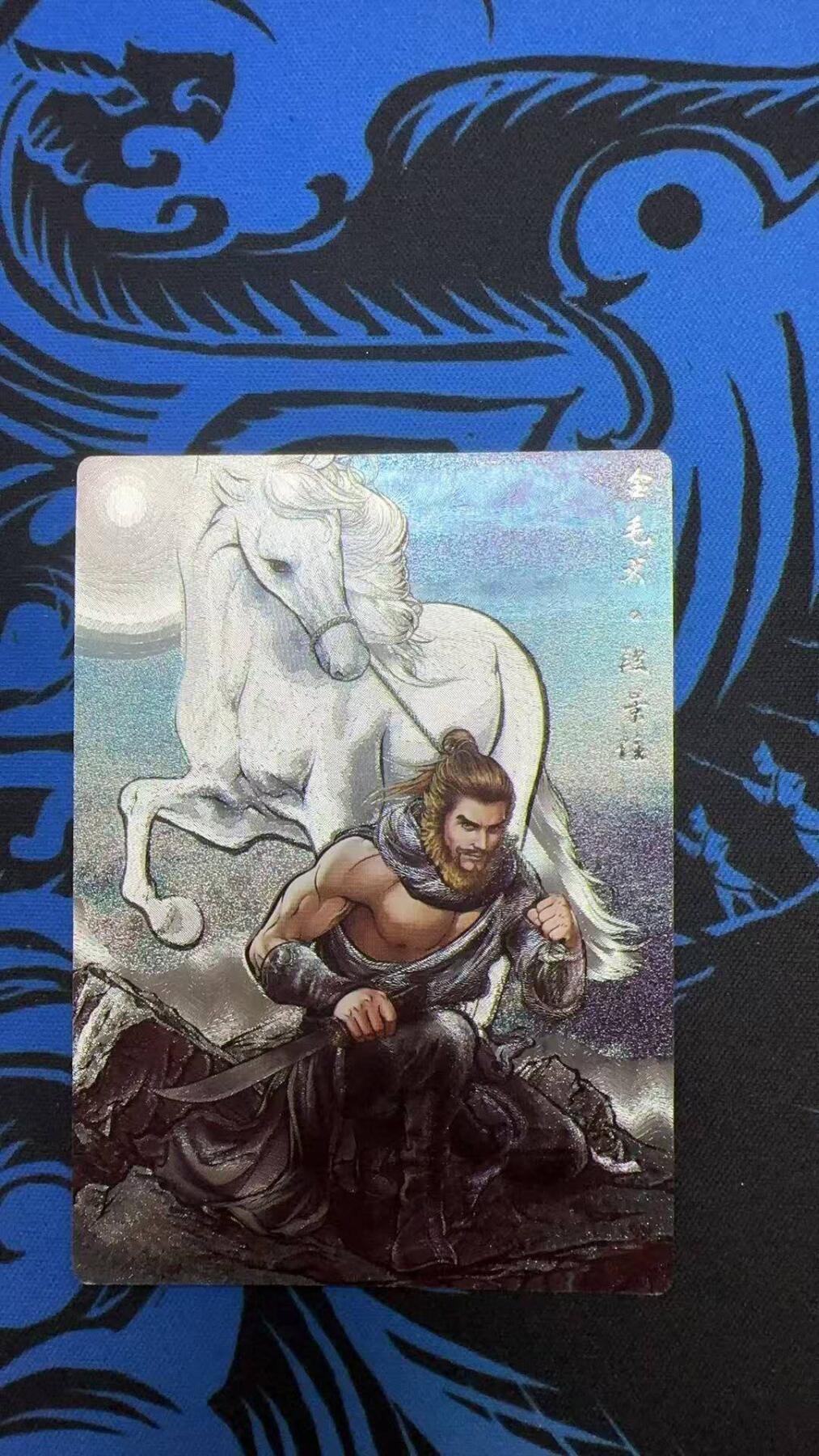 夜之极第三十期 （9月6日周六晚9点截拍，欢迎竞拍）