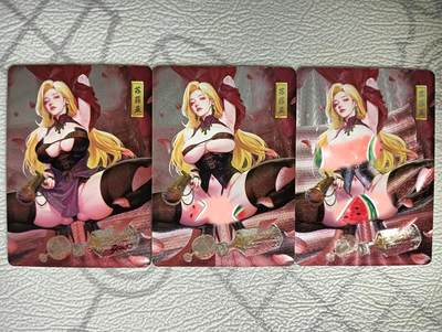 花开卡拍第37期（9月7号周日截拍，品控勿拍!!!拍品不寄存，运费5元，自制卡难免瑕疵，可能存在轻微撞角爆边等出厂瑕疵，品控介意勿拍！） - 砖家卡牌 鹿鼎记 苏菲亚粗闪三渐变，第三张是艺术版