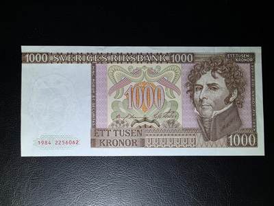 叁拾收藏第31期 - 瑞典1984年1000克朗  AU