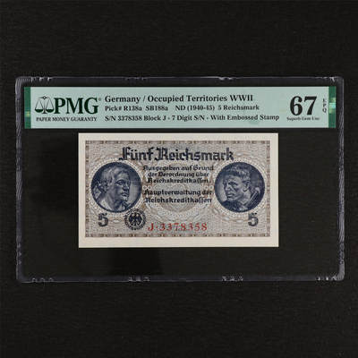 【亘邦集藏】第212期拍卖 - 1940-45年 德国5马克 PMG 67EPQ 3378358