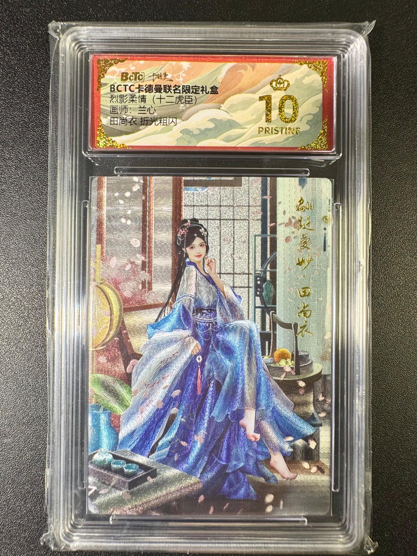 NO.8期 周末精品大拍场！ 相当震撼，应有尽有，量大管饱，方便凑单！（周六晚7点半截拍，卖家送拍0抽成！） 