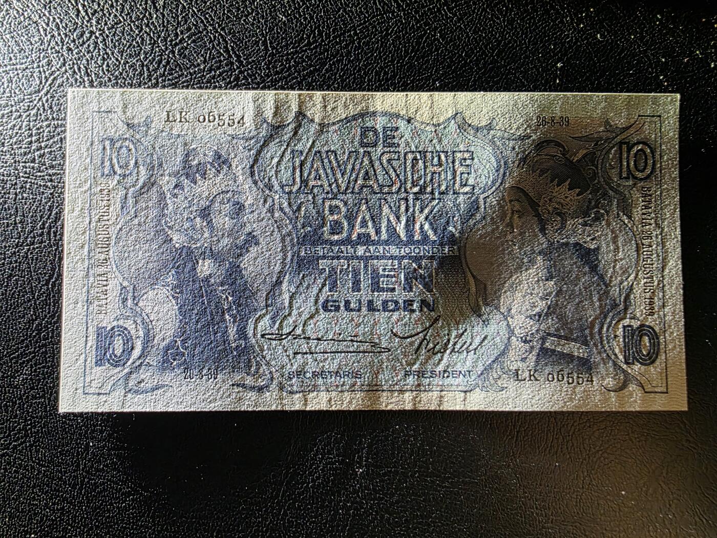 叁拾收藏第31期 荷属印尼爪哇1939年10盾   UNC--