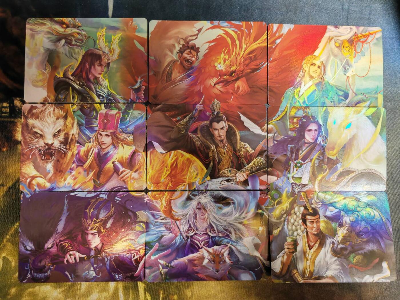 阳大大卡牌拍卖第70期（持续收拍品，周五晚上九点截拍，进群福利早知道） 三国杀，破军篇，拼图卡9张男人物一套