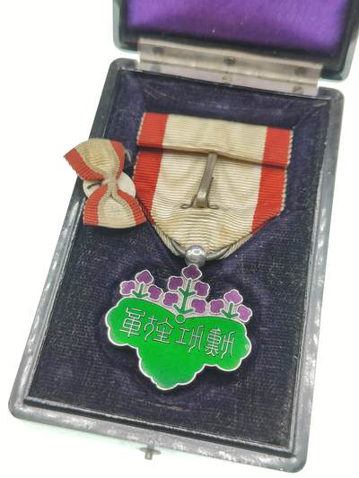 0元起拍勋章 第292期 咸鱼国勋章拍卖专场 9月7日（周日）下午6：00开始 美品 明治时期七等青叶章银制带盒略