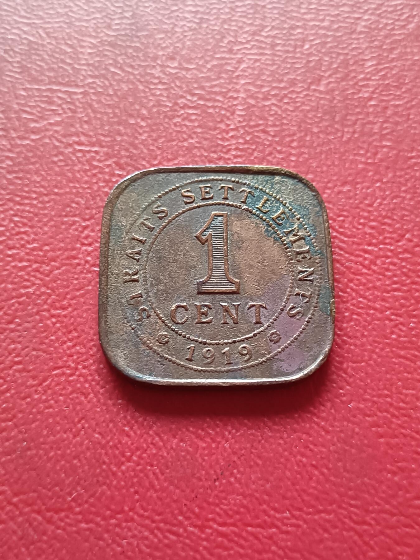 【云涧收藏】第六十场 英属海峡1919年乔五1分
