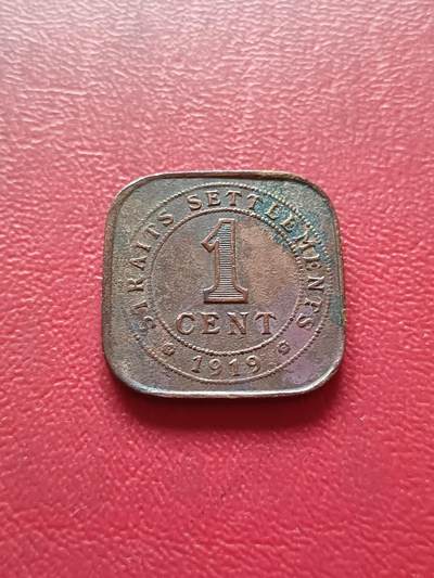 【云涧收藏】第六十场 - 英属海峡1919年乔五1分