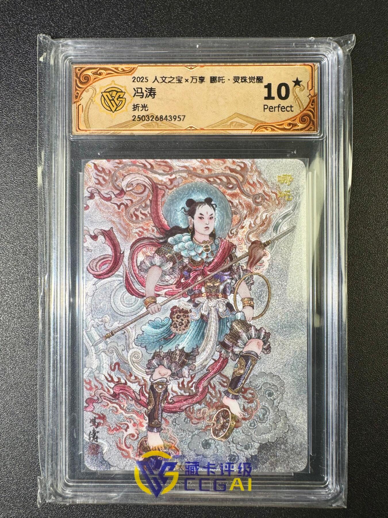 NO.8期 周末精品大拍场！ 相当震撼，应有尽有，量大管饱，方便凑单！（周六晚7点半截拍，卖家送拍0抽成！） 
