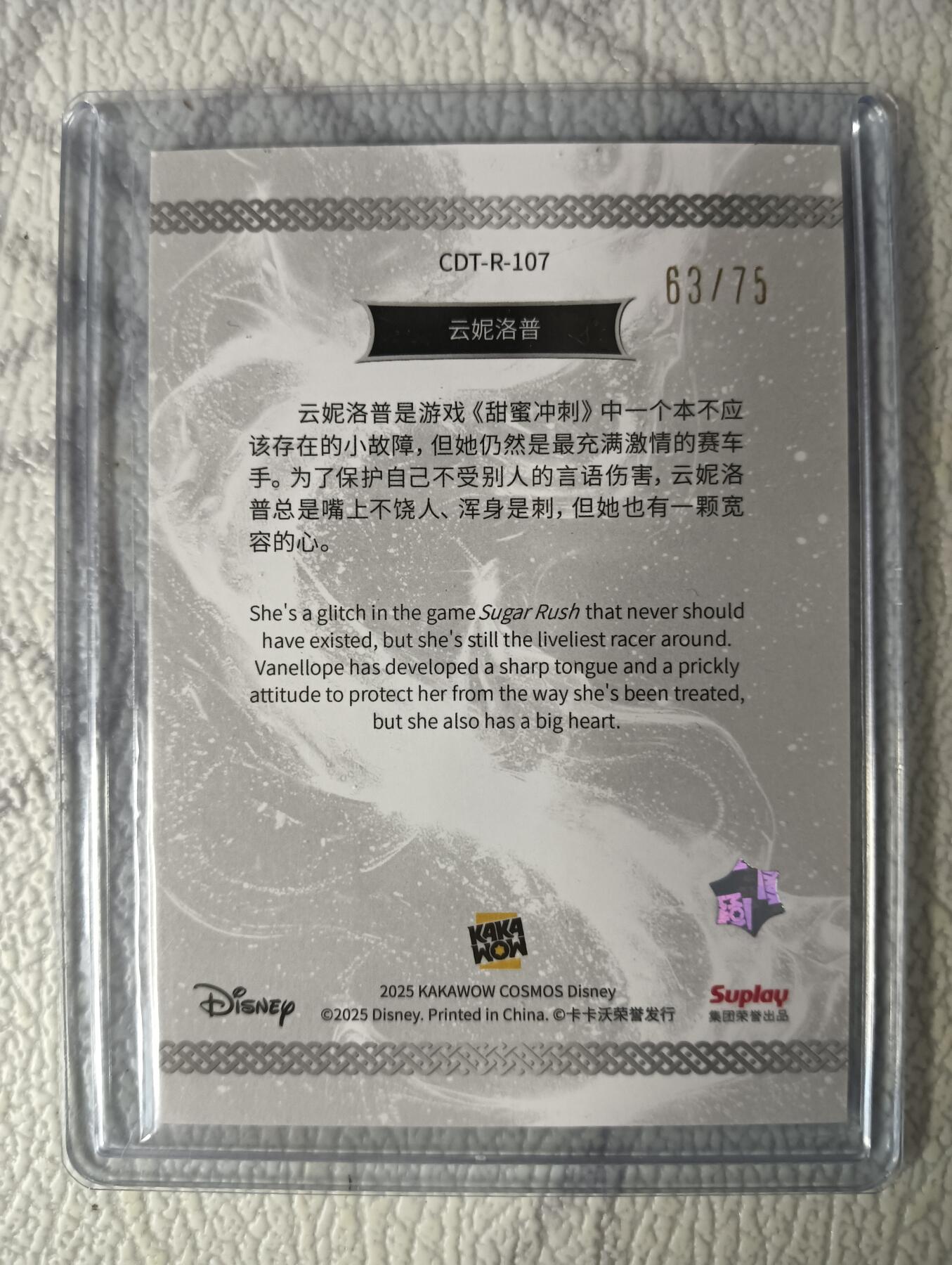 花开卡拍第37期（9月7号周日截拍，品控勿拍!!!拍品不寄存，运费5元，自制卡难免瑕疵，可能存在轻微撞角爆边等出厂瑕疵，品控介意勿拍！）
