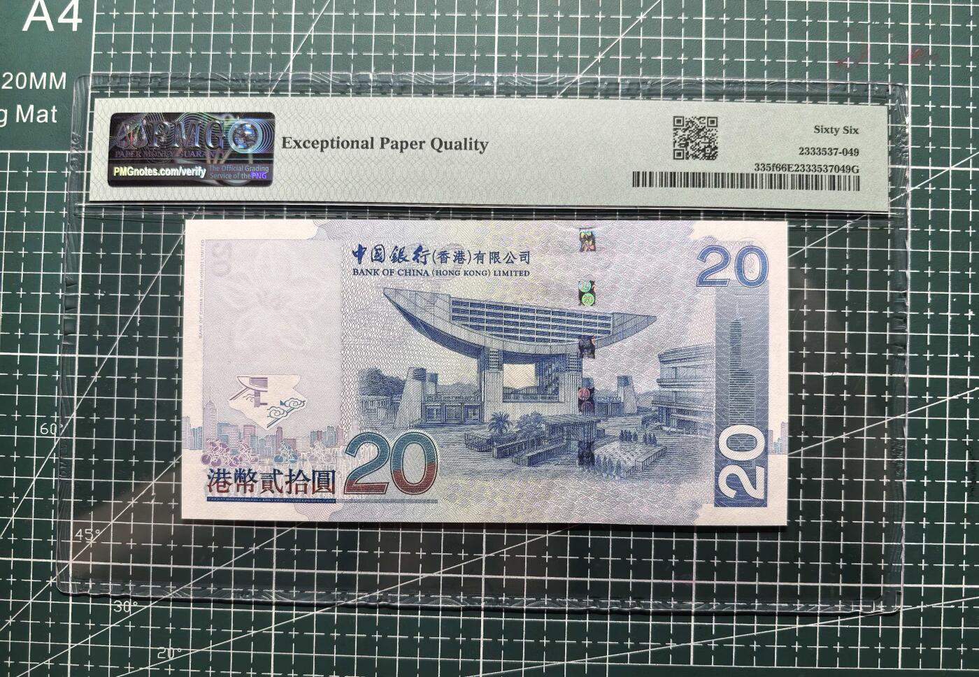 《外钞收藏家》第五百六十四期（本期精选多个稀缺品种，欢迎参加）（本平台长期征集拍品、欢迎藏友们联系合作）