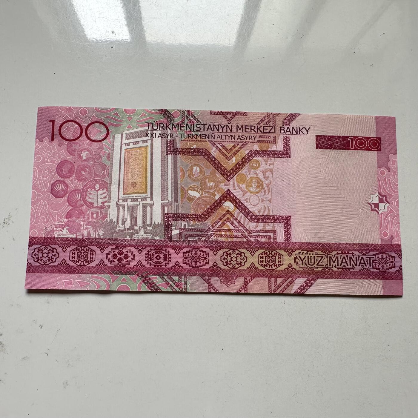 🌹外币初藏🌹🐯2025年第98场  每周二四六晚8️⃣点 接代拍