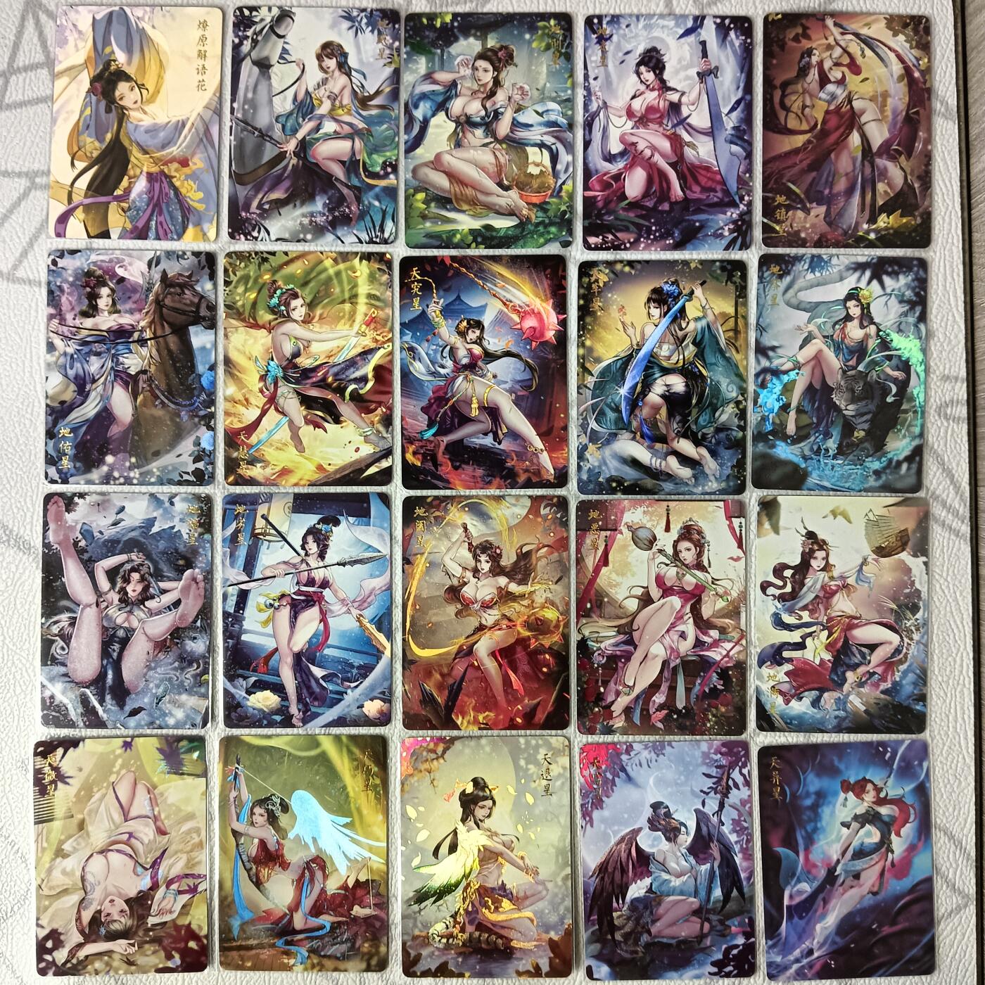 花开卡拍第37期（9月7号周日截拍，品控勿拍!!!拍品不寄存，运费5元，自制卡难免瑕疵，可能存在轻微撞角爆边等出厂瑕疵，品控介意勿拍！） 燎原玲姐解语花彩闪天罡地煞➕2卡头，共66张