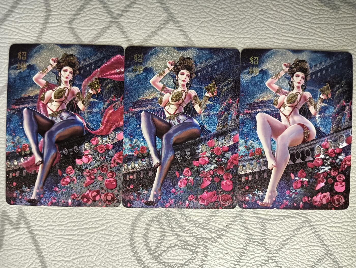 花开卡拍第37期（9月7号周日截拍，品控勿拍!!!拍品不寄存，运费5元，自制卡难免瑕疵，可能存在轻微撞角爆边等出厂瑕疵，品控介意勿拍！）