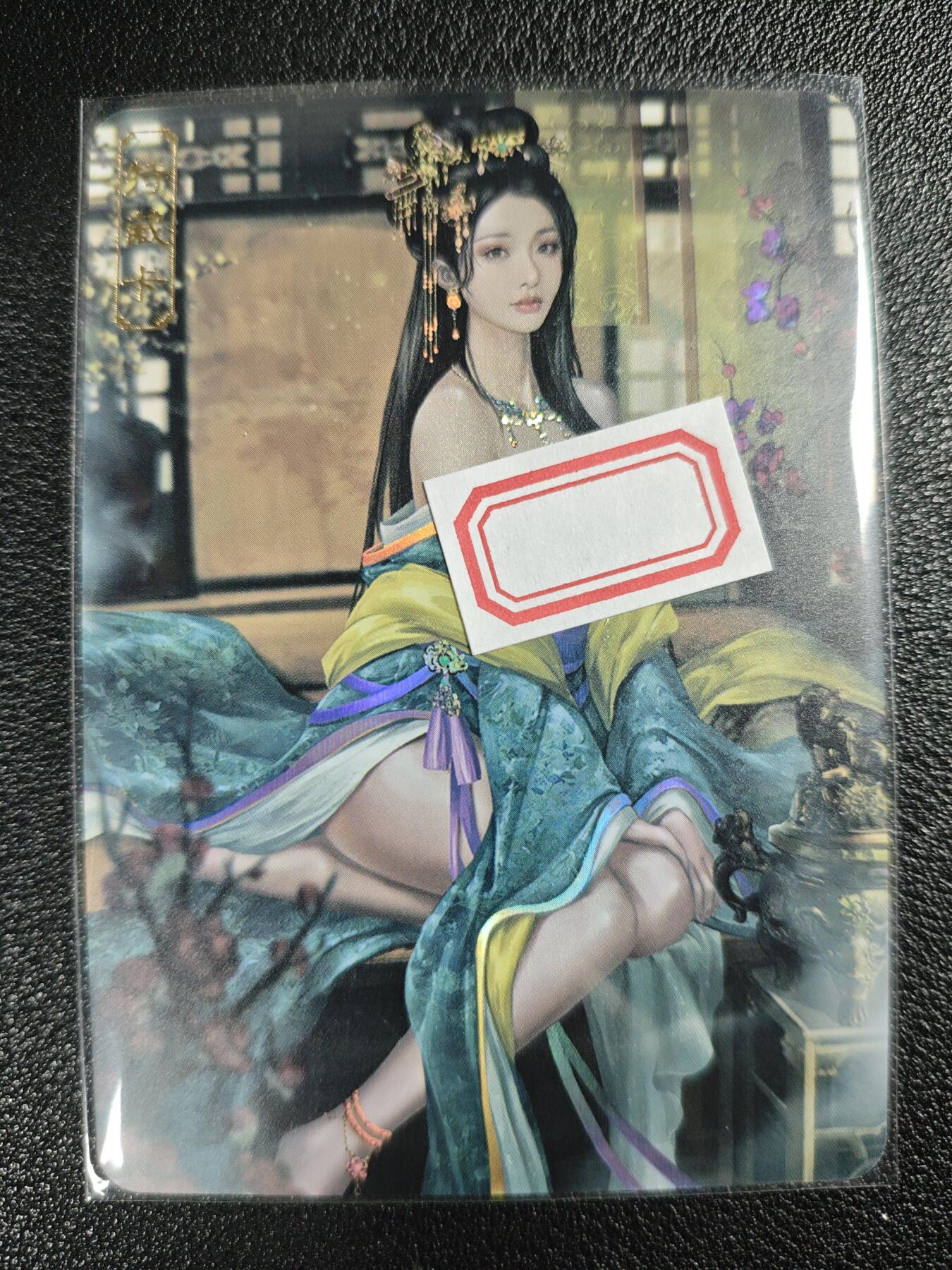 天玑星卡拍第120期《9.8周一截拍》持续收拍收评中 满赠卡需备注