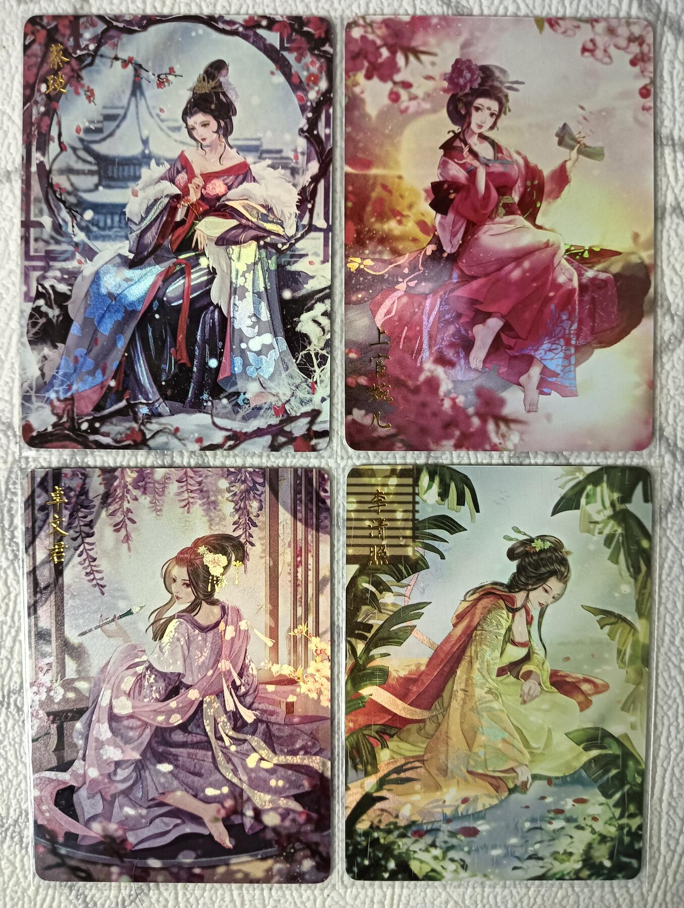 花开卡拍第37期（9月7号周日截拍，品控勿拍!!!拍品不寄存，运费5元，自制卡难免瑕疵，可能存在轻微撞角爆边等出厂瑕疵，品控介意勿拍！）