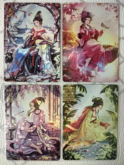 花开卡拍第37期（9月7号周日截拍，品控勿拍!!!拍品不寄存，运费5元，自制卡难免瑕疵，可能存在轻微撞角爆边等出厂瑕疵，品控介意勿拍！） - 燎原玲姐解语花彩闪四大才女4张