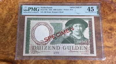 得物收藏 Chase Auction 第33期 - - 外钞、民国钞和人民币混合场！持续更新中！ - 1956年荷兰1000盾，伦勃朗，样票，PMG45！