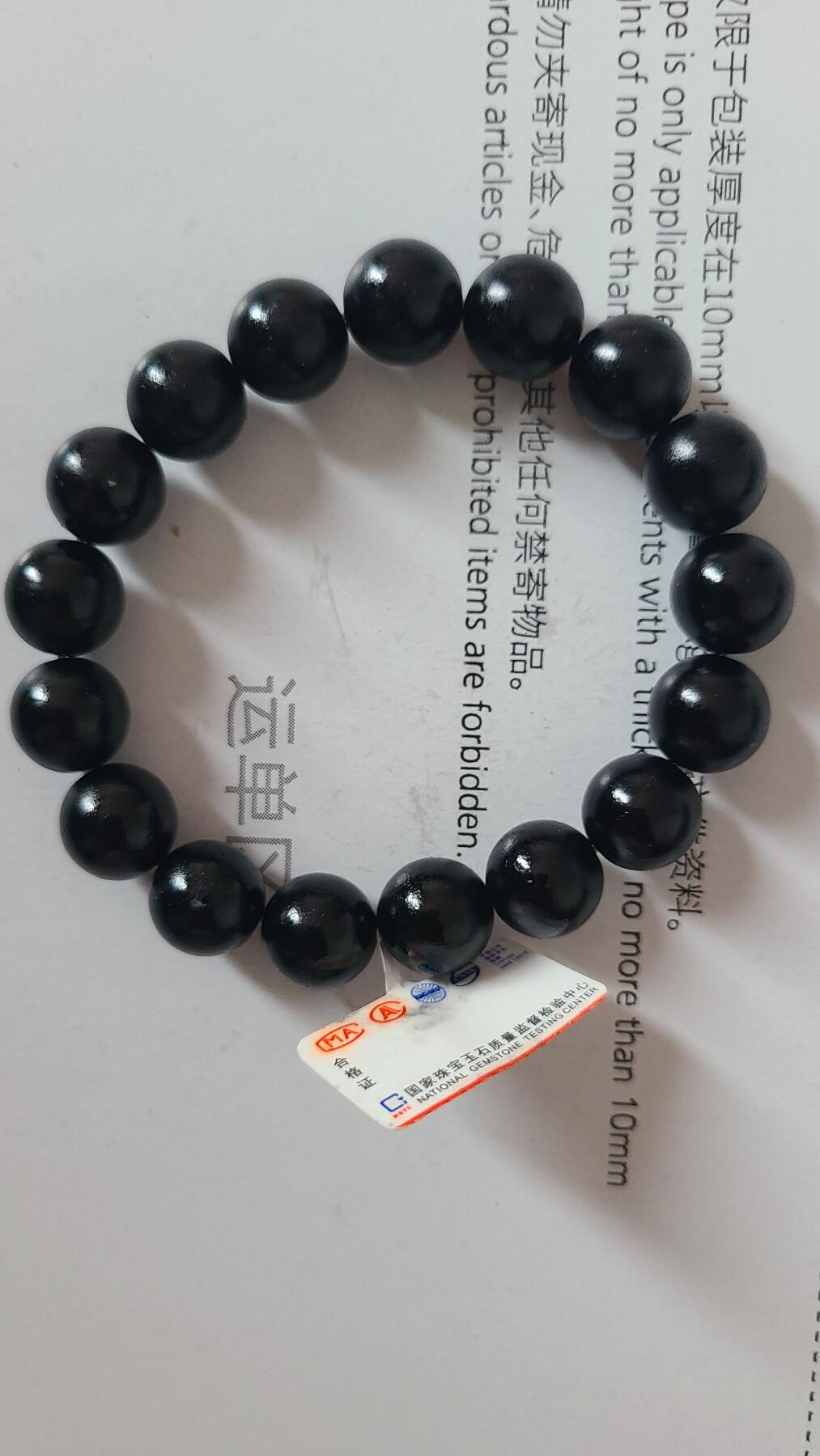 黑棋凤血料1.2十七颗珠沉香手串，保真保天然