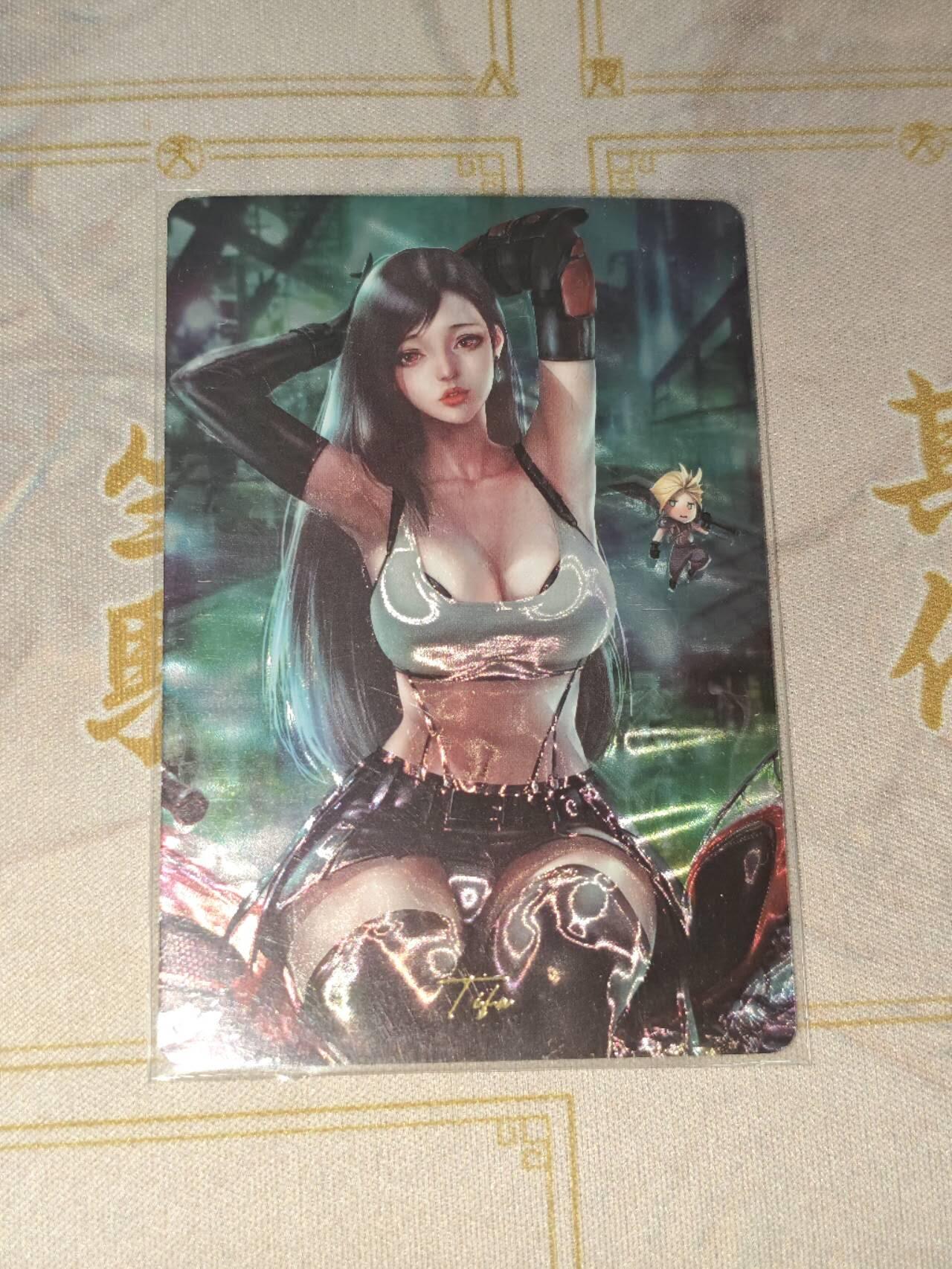 零佣金收拍品第一期 奇点光刻蒂法