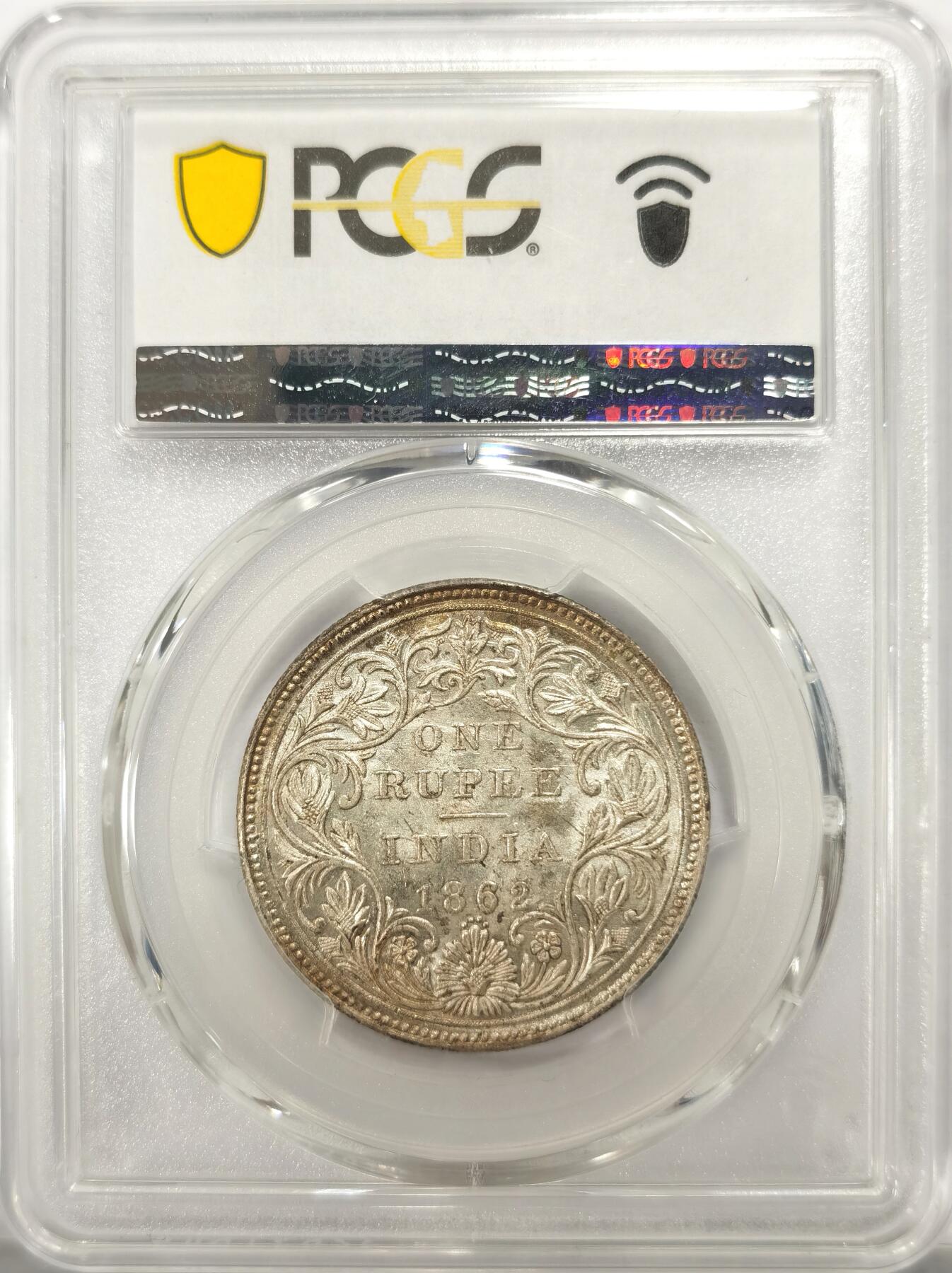 博洋堂世界钱币拍卖第137期（全场包邮） PCGS MS62 英属印度1862年维多利亚1卢比银币，少见黄油包浆四点版