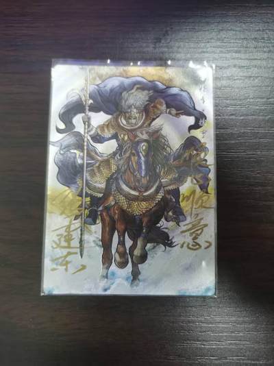 夜之极第三十期 （9月6日周六晚9点截拍，欢迎竞拍） - 【to签】卡德曼 水浒 张建东 07/99 徐宁 彩粗