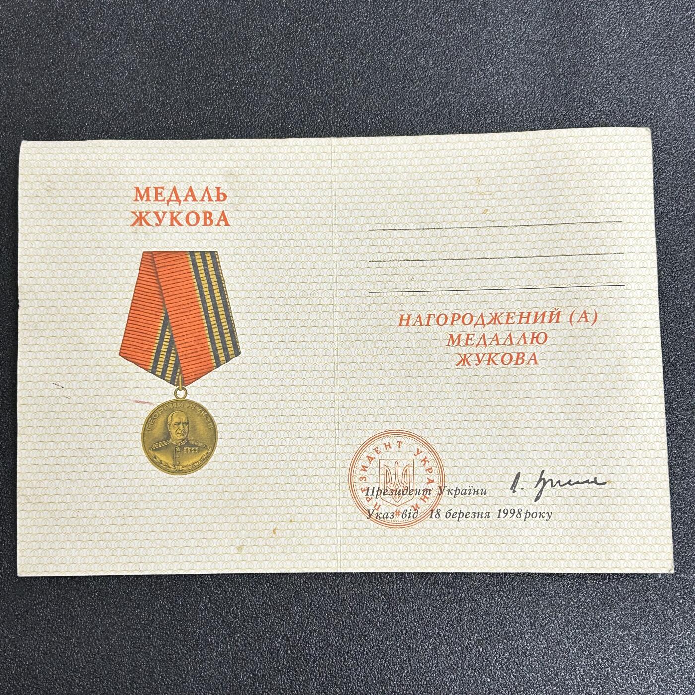 西秦中古拍卖第五十七期